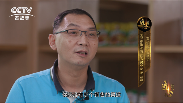 20190331--新圖3.png