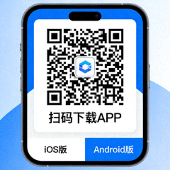 手机端APP下载二维码图片